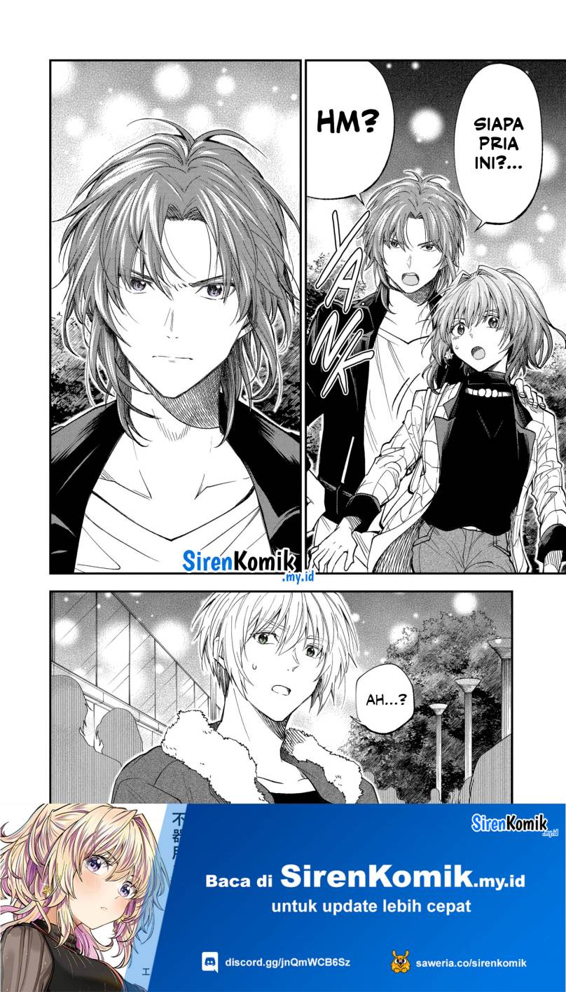 Awkward Senpai Serialization Chapter 64 Gambar 16